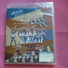 嵐 Blu-ray「嵐/ARASHI BLAST in Miyagi」