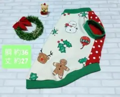 Item thumbnail for item 43151ea6-bd03-44cd-9dfe-432afed1eb44