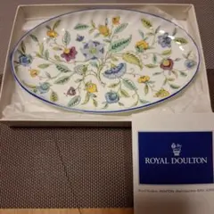 2025年最新】ミントン トレイ トレー お盆の人気アイテム - メルカリ