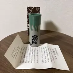 2025年最新】掛花入の人気アイテム - メルカリ