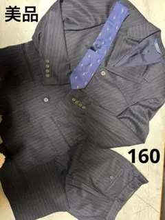 美品　ポロラルフローレン　ジュニア　フォーマルスーツ　160 卒業式