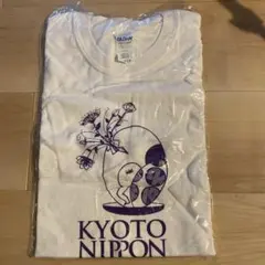 Item thumbnail for item 10e7cce3-dd2d-4783-8501-7982d188cf3e