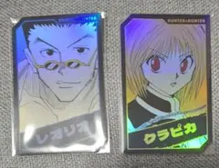 HUNTER×HUNTER キャラクターズホロカード　クラピカ レオリオ