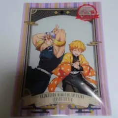 鬼滅の刃 全集中展2022 ご当地ミニクリアファイル 愛知県 我妻善逸 宇髄天元