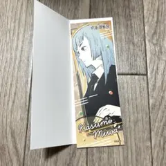 Item thumbnail for item a490a935-6e4f-40f9-81c5-ce404400b16b