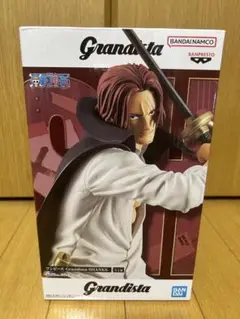 Grandista-SHANKS- ワンピース シャンクス フィギュア