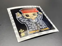 Item thumbnail for item acaa12e5-59c8-4142-95db-4cc8e7d6722c