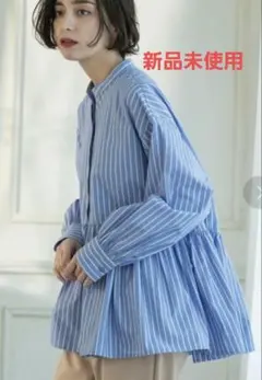 最終価格新品未使用OPAQUE.CLIP　バンドカラーペプラムシャツブラウス