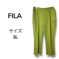 【大きいサイズ 3L】FILA センタープレス トラックパンツ 緑 ジャージのサムネイル