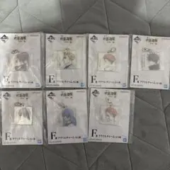 呪術廻戦 アクリルキーホルダー 7個セット