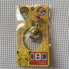 2025年最新】横浜ピカチュウの人気アイテム - メルカリ