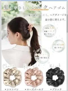 りみ様 リクエスト 2点 まとめ商品