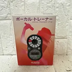 Item thumbnail for item 0a225ad3-874f-42b6-bfdd-2c227cfdc83e