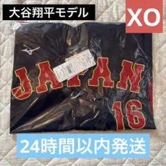 WBC2026ユニフォーム 大谷翔平XOサイズ