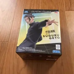 Suguru Geto フィギュア 夏油傑