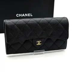 CHANEL キャビアスキン 長財布 マトラッセ ブラック - メルカリ