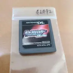 shisa✴︎様 リクエスト 3点 まとめ商品