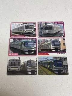 2026年最新】使用済み切符の人気アイテム - メルカリ