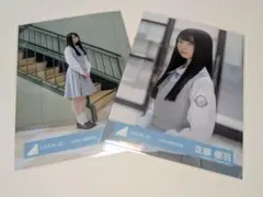日向坂46 佐藤優羽 五期生お披露目制服 ヨリ - メルカリ