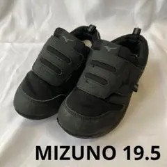 mizuno プレモアキッズ　黒　19.5