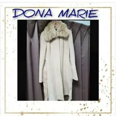 DONA MARIE ロングコート　ベージュ　ラビット混　フォックスファー