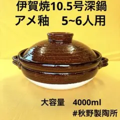 Item thumbnail for item 2e462c0c-e891-4954-aa36-34a9162ee4d5