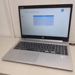 80L0331-06【ジャンク】HP ProBook 450 G7 i3 8GB - メルカリ