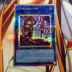 Item thumbnail for item 757bada6-1e8c-4bfa-92d9-b77ebad038c7