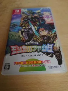 Nintendo Switch モンカルファンタのサムネイル