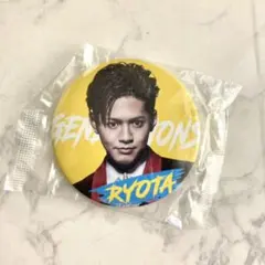 ♡ 片寄涼太　缶バッジ　GENERATIONS ♡