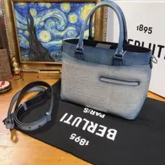 定価70万 ベルルッティ トゥジュールXS ストーンデニム シルバーパティーヌ