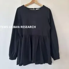 ITEMS URBAN RESEARCH 長袖ペプラムブラウス ブラック