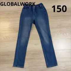 グローバルワーク　カットデニムスキニーパンツ　サイズ150