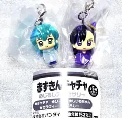 赤ずきんチャチャ　セラヴィー　リーヤ　どろしー　りぼん　めじるしアクセサリー