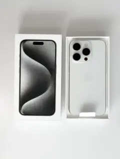 Apple iPhone15Pro 256GB ホワイトチタニウム SIMフリー