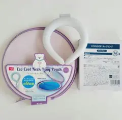 【美品】COOLOOP　ネックリング　保冷ケース&保冷剤セット　ネッククーラーのサムネイル