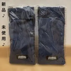 【値下げ♪】新品♪ JOURNAL STANDARD デニム調ポーチ 2個セットのサムネイル