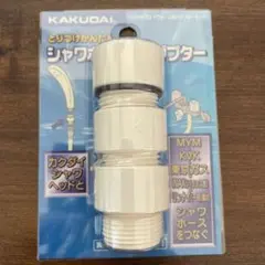 Item thumbnail for item 73587c06-b542-476e-8416-68bae6188af1