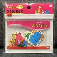 たべっ子どうぶつ ステッカー シール サンスター文具　フレークシール
