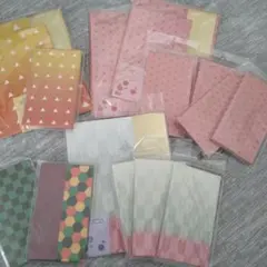 鬼滅の刃　レターセット&ポチ袋