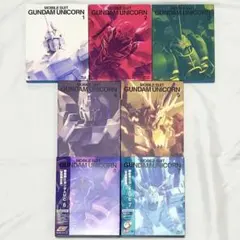 【全巻セット】機動戦士ガンダムUC 7〈初回限定版・2枚組〉7巻まとめ売り 全巻セット】機動戦士ガンダムUC 7〈初回限定版・2枚組〉7巻まとめ売り