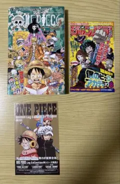【初版帯付ージャンパラ付】ONE PIECE 81 初版 帯付き「ONE PIECE ワンピース 81巻」尾田栄一郎 ジャンパラ 他