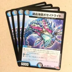 れいずん様 リクエスト 2点 まとめ商品