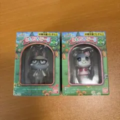 どうぶつの森　フィギュア2体
