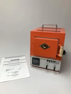 Item thumbnail for item c9117594-f945-433a-a5c0-7eb9753b1745