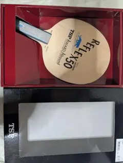 ラケット　ヴィクタス　（TSP）アウォードオールラウンド　ST