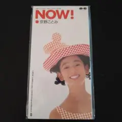 Item thumbnail for item 1494f4d8-e137-4211-b9fd-9ad1301cab4a