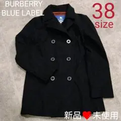 pコート ピーコート