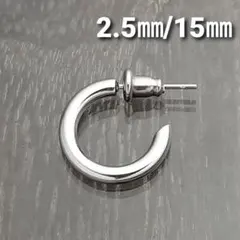 ルイコスタ様 リクエスト 2点 まとめ商品