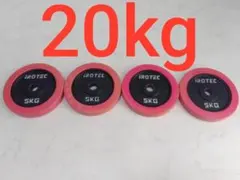 Item thumbnail for item 77fb488a-86cf-4d1e-977c-8eddb075294d